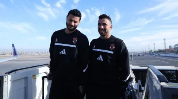 رحلة تنزانيا.. بعثة الأهلي تغادر لمواجهة يانج أفريكانز في دوري أبطال أفريقيا